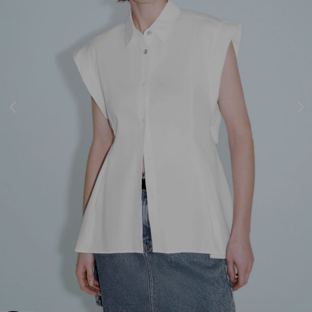 Urban Revivo Sleeveless Skater Shirt